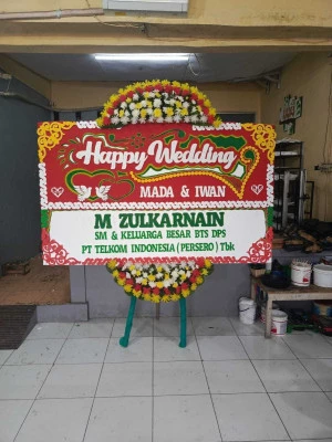 Papan Bunga di Sumberboto Wonotirto